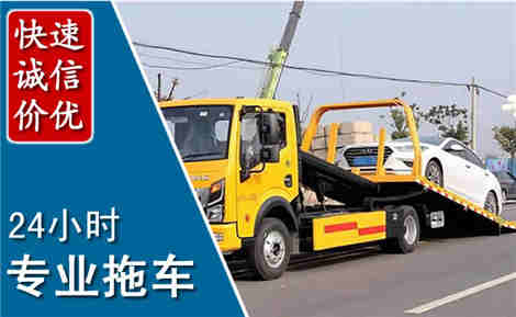 隆林拖车救援场景与案例