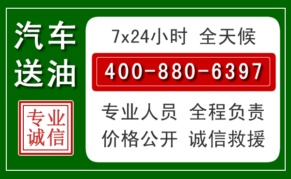 隆林拖车救援发展新趋势:北斗导航系统加持下的拖车救援特点
