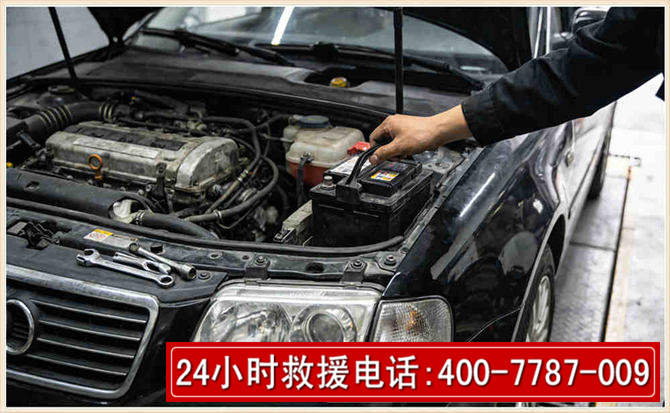 隆林汽车搭电 隆林汽车搭电