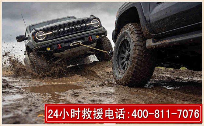 隆林长春汽车道路救援公司2026年7月备战台风巴威全面落实救援前置准备工作