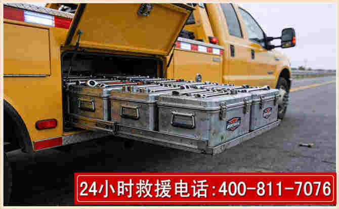 隆林强台风下的新能源汽车救援的六大注意事项
